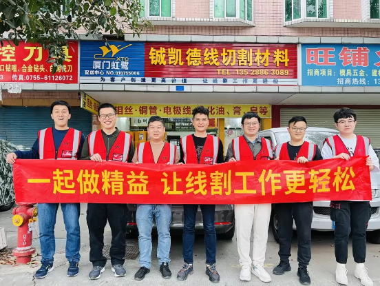 1680071582615881.png 微信截图_20230329143219.png